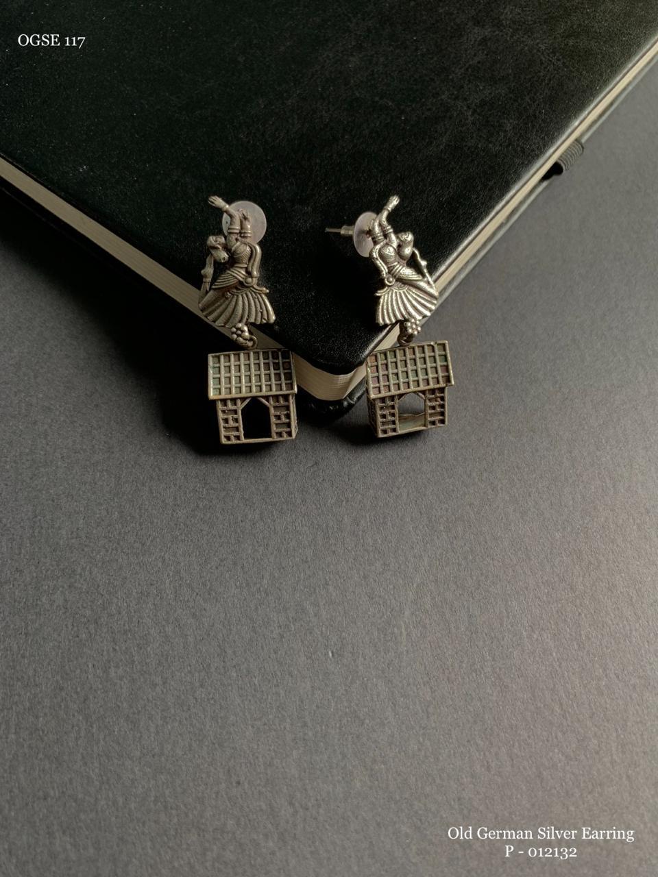 Vintage Lattice Charm Earrings