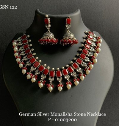 Enchanted Ruby Cascade (GSN 122)