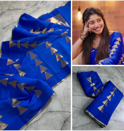 Royal Banarasi Semi Katan Silk Saree