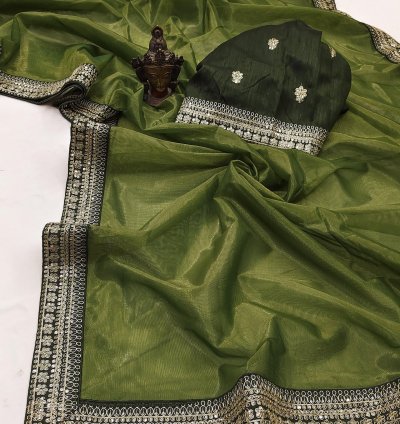 Olive Green