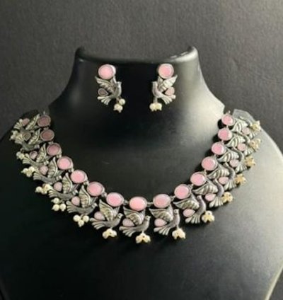 English Pink